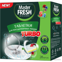 Таблетки для посудомоечной машины Master Fresh 9 в 1 в растворимой оболочке (28 шт)