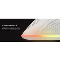 Игровая мышь Genesis Krypton 555 (белый)