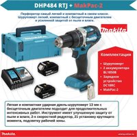 Ударная дрель-шуруповерт Makita DHP484RTJ (с 2-мя АКБ, кейс)