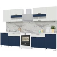 Готовая кухня Горизонт Trend 2400 (холст молоко/холст сапфир) в Бобруйске