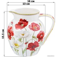 Кувшин Elan Gallery Маки 420448