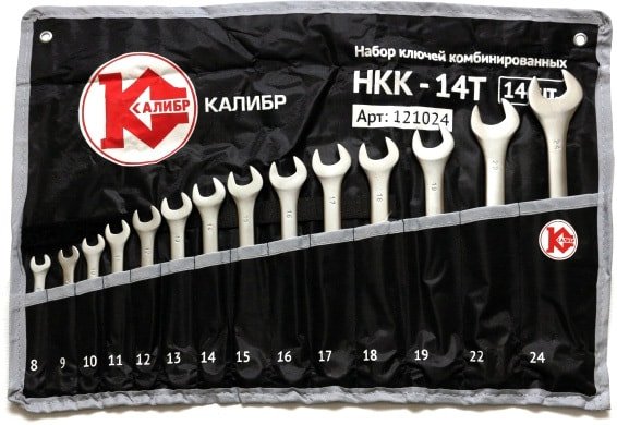 

Набор ключей Калибр НКК-14Т (14 предметов)