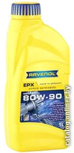 Трансмиссионное масло Ravenol EPX 80W-90 GL-5 1л