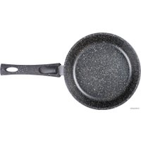 Сковорода Горница 260/70 мм, с2653аг