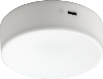 Светильник Ikea Kolvatten 80568989