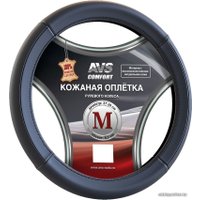 Оплетка на руль AVS GL-920M-B
