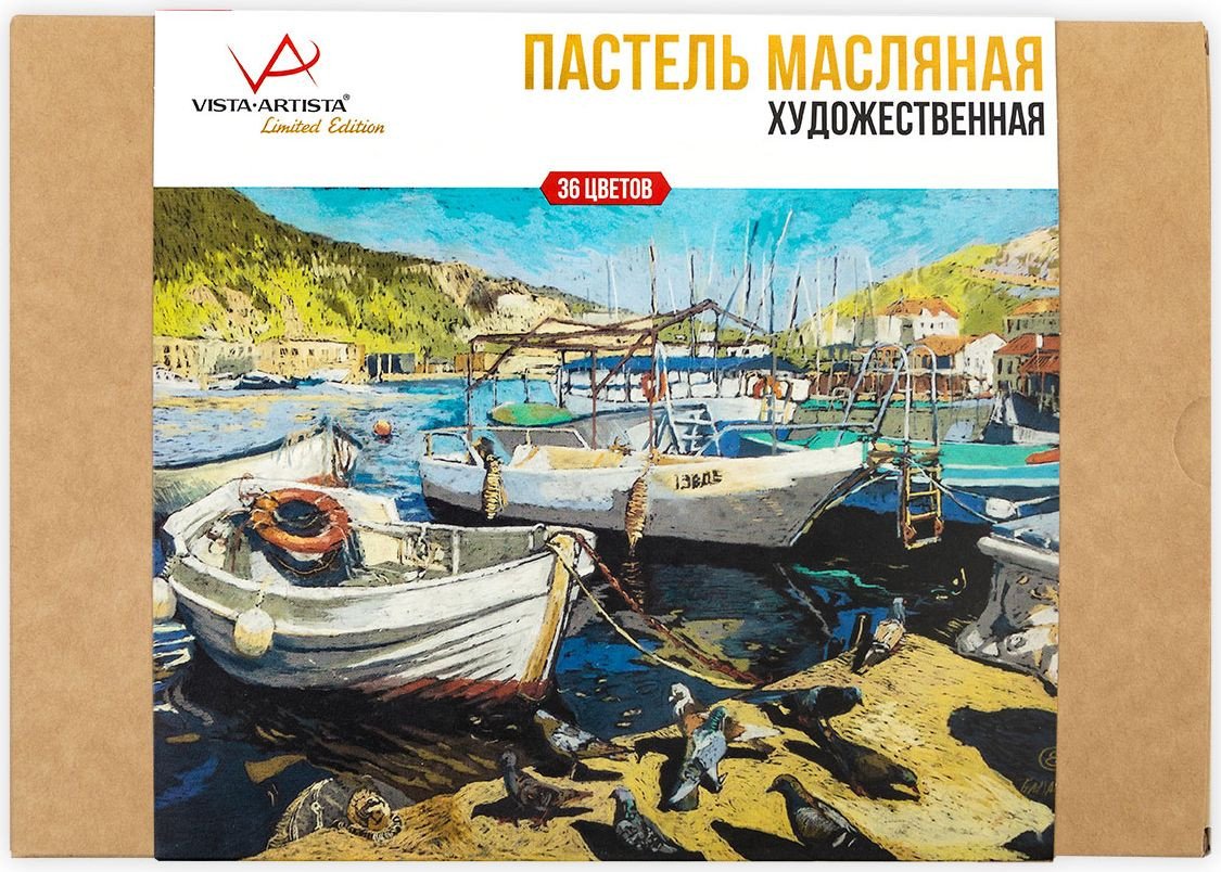 

Пастель масляная Vista-Artista Limited edition VAOPL-36 (36 цв)