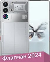 Телефон Nubia RedMagic 10 Pro 16GB/512GB международная версия (лунный свет)