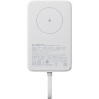 Внешний аккумулятор Xiaomi Magnetic Power Bank WPB1007MI 10000mAh (белый, международная версия)