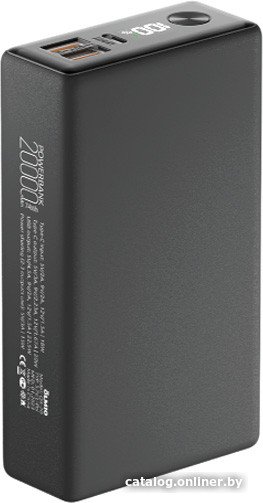 Внешний аккумулятор Olmio QX-20 20000mAh (графит)