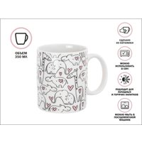 Кружка Perfecto Linea Lovely Animals-1 30-063611