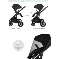 Универсальная коляска Indigo Desire (2 в 1, бежевый)