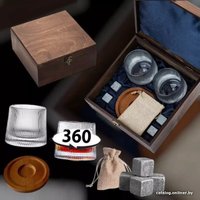 Набор для бара AmiroTrend ABW-302W в Орше