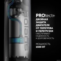 Погружной блендер Polaris PHB 1594