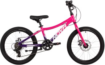 Детский велосипед Novatrack Katrina 6.D 20AHD.KATRINA.VPR5 (розовый)