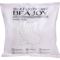 Воск Beajoy White Pearl белый жемчуг (500 г)