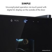 Винный шкаф Klarstein Bellevin 8 Uno