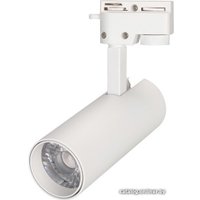 Трековый светильник Arlight LGD-GERA-2TR-R55-10W Warm3000 025904(1)