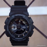 Наручные часы Casio GA-110-1B