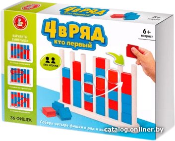 Настольная игра Десятое королевство Четыре в ряд. Кто первый 02376