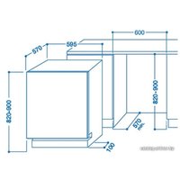 Встраиваемая посудомоечная машина Indesit DIF 14B1 EU
