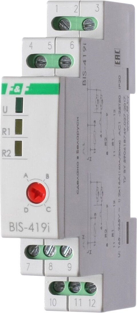 

Реле импульсное Евроавтоматика F&F BIS-419i EA01.005.021