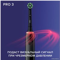 Электрическая зубная щетка Oral-B PRO Series 3 3500 D505.513.3X (черный)