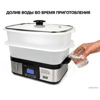 Пароварка GFgril GFS-9D