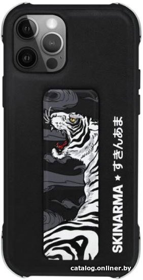 Чехол для телефона Skinarma Shinwa Sutando для iPhone 12 Pro Max (тигр)