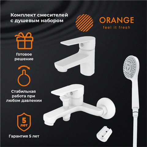 

Комплект смесителей ORANGE M26-311w