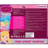 Подарочный набор Bondibon Eva Moda ВВ5102