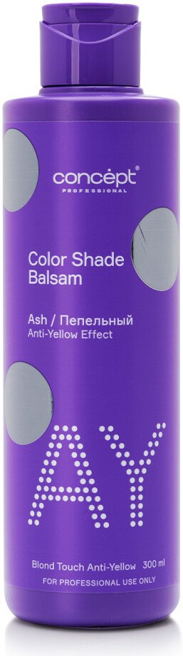 

Бальзам Concept AY (300 мл, пепельный блонд)