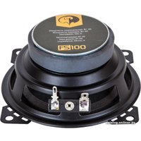 Коаксиальная АС Phantom FS-100