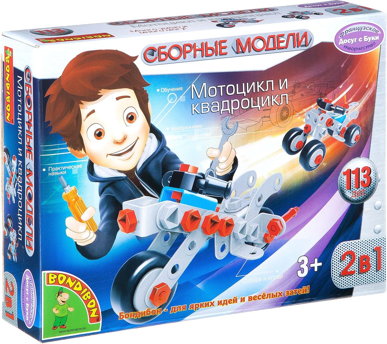 

Конструктор Bondibon Сборные модели ВВ2095 Мотоцикл и квадроцикл