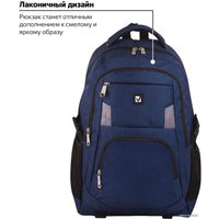 Городской рюкзак BRAUBERG Меркури 226348