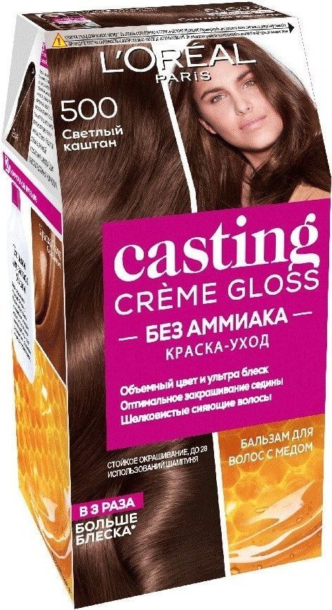 

Крем-краска для волос L'Oreal Casting Creme Gloss 500 светлый каштан