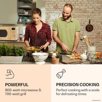 Микроволновая печь Klarstein Julieta (бежевый)