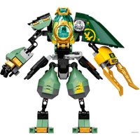 Конструктор LEGO Ninjago 71750 Водный робот Ллойда