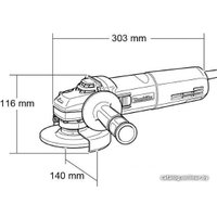 Угловая шлифмашина Makita GA6040R