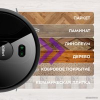 Робот-пылесос Kitfort KT-577