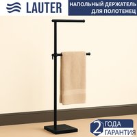 Держатель для полотенца Lauter 21SH391BM