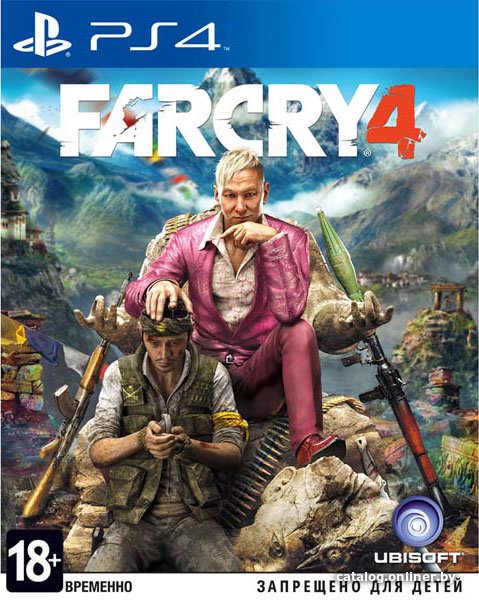 Far Cry 4 для PlayStation 4