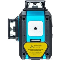 Лазерный нивелир Instrumax 3-360