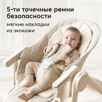 Высокий стульчик Happy Baby Berny Lux (olive new)