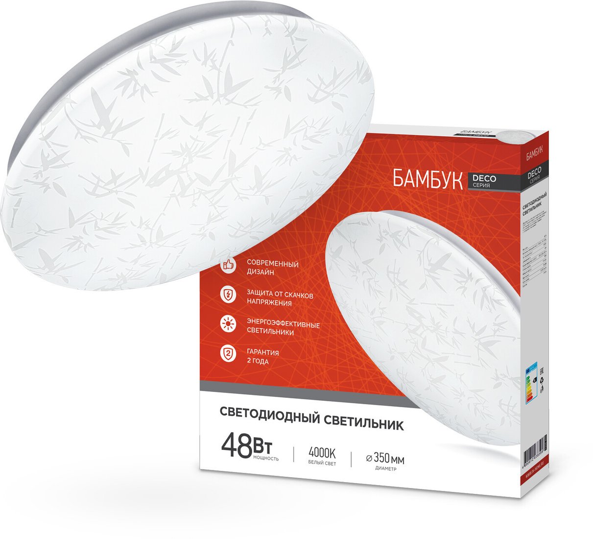 

Светильник-тарелка In Home Deco Бамбук 4690612038599