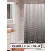 Шторка-занавеска для ванны Fora Brilliant FOR-PH-BRIL