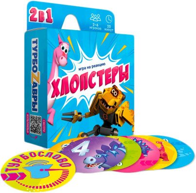 

Детская настольная игра ГеоДом Хлопстеры. Турбозавры 4607177459851