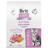 Сухой корм для кошек Brit care Superpremium Kitten с индейкой для котят, беременных и кормящих кошек (здоровый рост) 7 кг