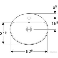 Умывальник Geberit VariForm 500.721.01.2