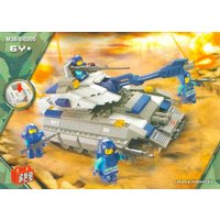 Конструктор Sluban M38-B0205 Танк военного спецназа